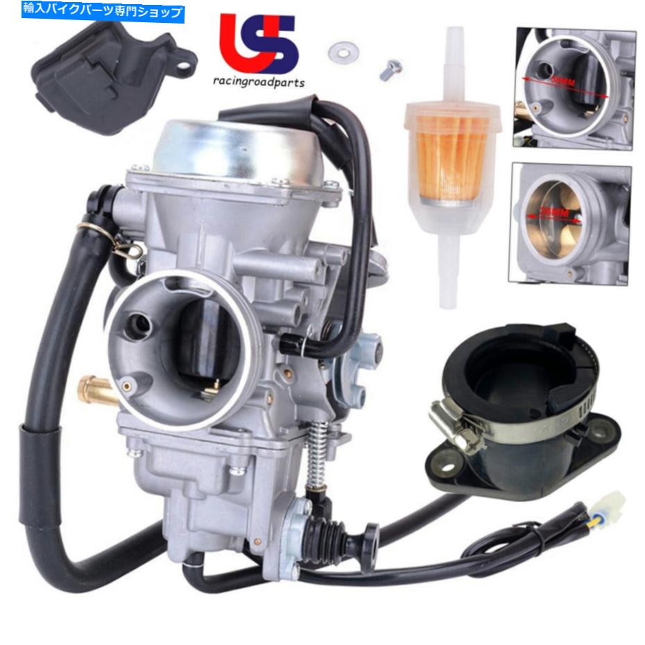 Carburetor 2005年 - 2011年ホンダフォアマン500 TRX500FE FMキャブレター炭水化物付き吸気ブーツ For 2005 - 2011 Honda Foreman 500 TRX500FE FM Carburetor Carb with Intake Boot【並行輸入品】