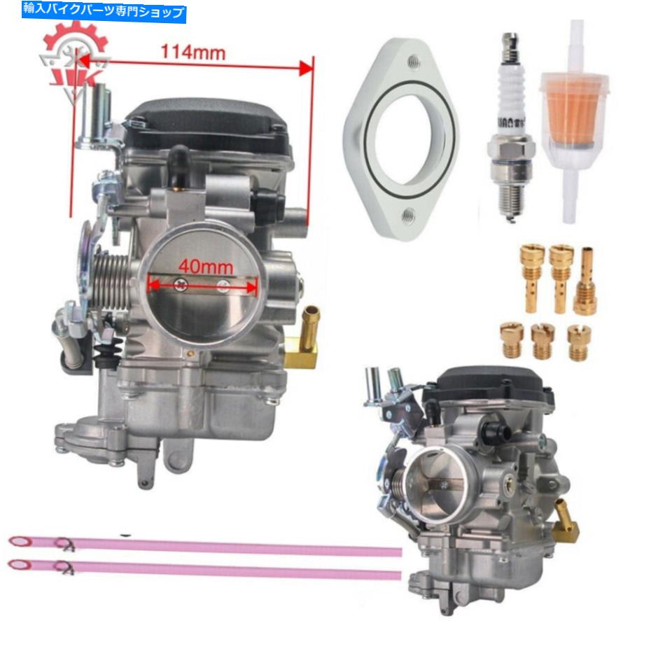 Carburetor Harley-Davidson Sportster 883 1200 XL883 XLHのキャブレターと吸気マニホールド Carburetor & Intake Manifold For Harley-Davidson Sportster 883 1200 XL883 XLH【並行輸入品】