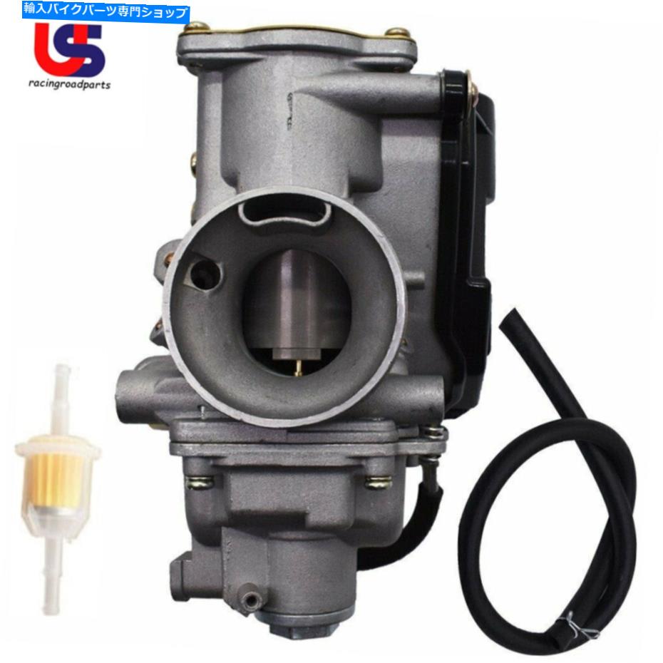 Carburetor 炭水化物/キャブレターフィットホンダATC 350 X 350X 1985-1986 Carb/Carburetor Fit Honda ATC 350 X 350X 1985-1986【並行輸入品】