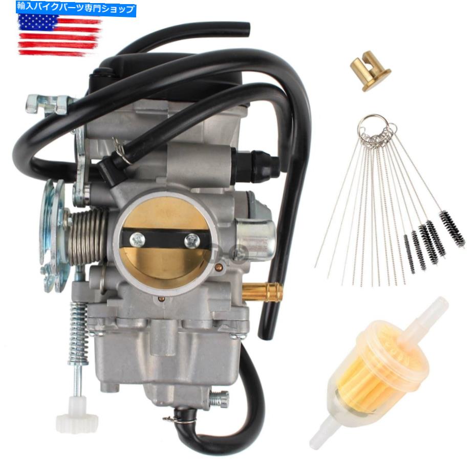 Carburetor 炭水化物キャブレター（SBC60）2004年スズキGZ250の新規 CARB CARBURETOR (SBC60) new for 2004 SUZUKI GZ250【並行輸入品】