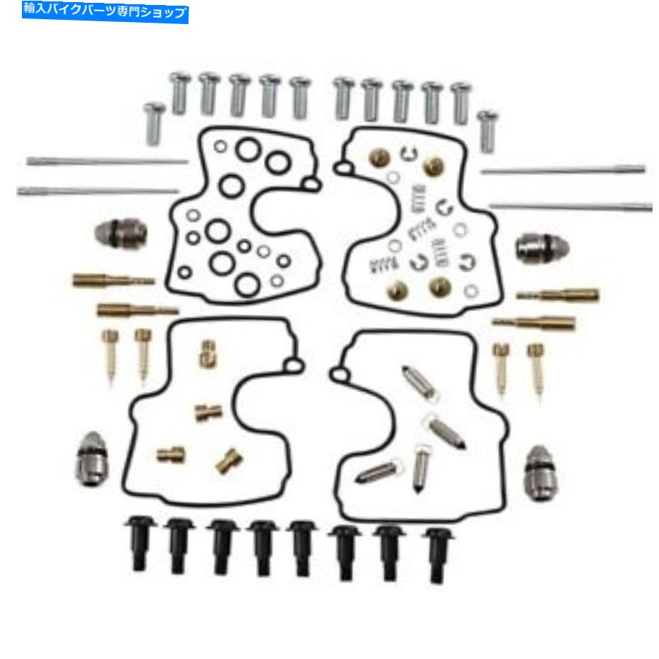 Carburetor 部品無制限のキャブレター再構築キットスズキGSX-R600 1998-2000に適合しています Parts Unlimited Carburetor Rebuild Kit fits Suzuki GSX-R600 1998-2000【並行輸入品】