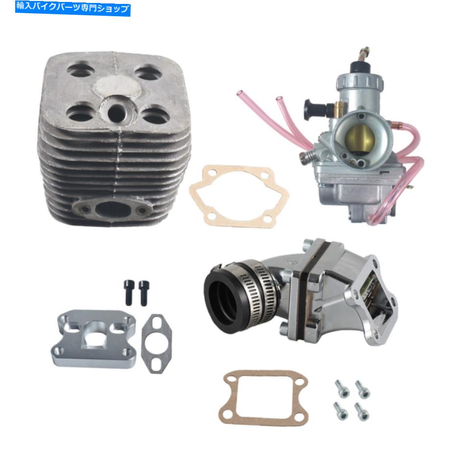 Carburetor VM24 100ccガスエンジン用のキャブレターとシリンダーと吸気パイプセットモーター自転車 VM24 Carburetor & Cylinder & Intake Pipe Set For 100cc Gas Engine Motorized bike【並行輸入品】