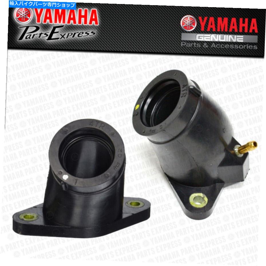 Carburetor 1998- 2016 Yamaha V-Star 650 XVS650 OEMキャブレタージョイントブーツ＆Oリングセット 1998 - 2016 YAMAHA V-STAR 650 XVS650 OEM CARBURETOR JOINT BOOTS & O-RINGS SET【並行輸入品】