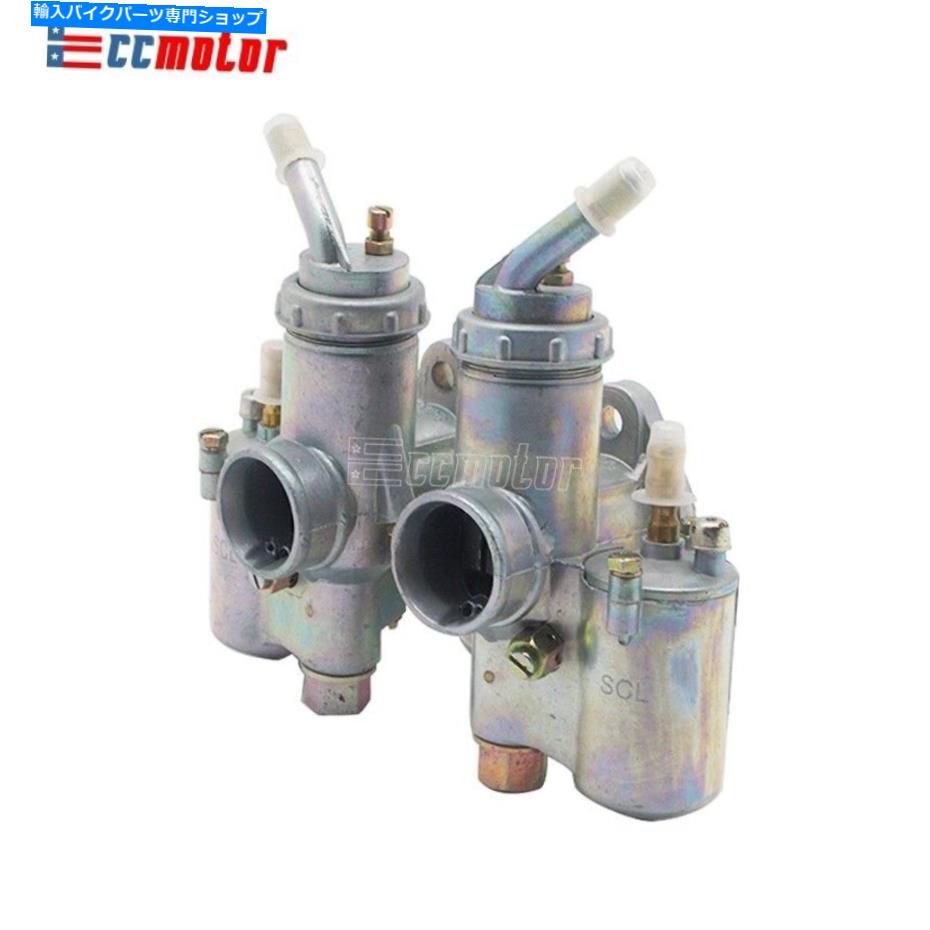 Carburetor 2xキャブレーターPZ28 BMW R50 R60/2 R69S R12 R1 R71M72用の炭水化物キャブレターエンジン 2X CARBURATOR PZ28 Carb Carburetor Engines for BMW R50 R60/2 R69S R12 R1 R71M72【並行輸入品】｜Us Custom Parts Shop USDM 45,936円