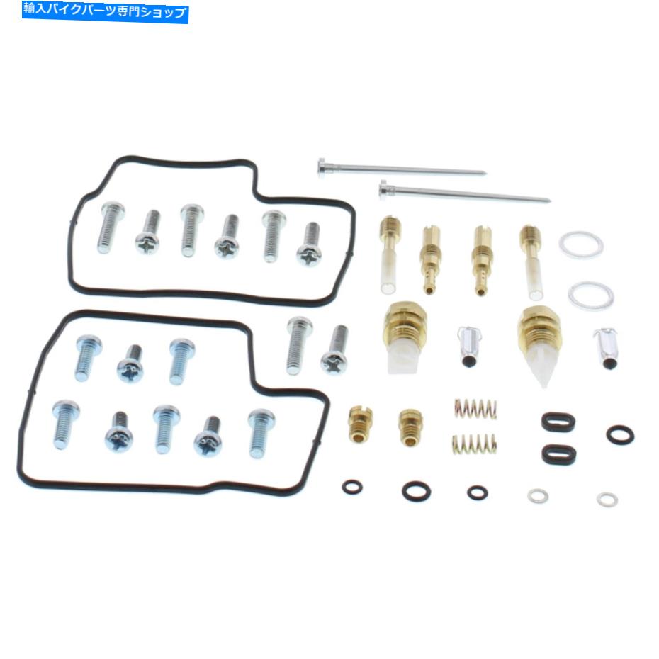 Carburetor New All Balls Carburetor Rebuild Kit 26-1603 for Honda VT 600 CD 93-98 New All Balls Carburetor Rebuild Kit 26-1603 For Honda VT 600 CD 93-98【並行輸入品】