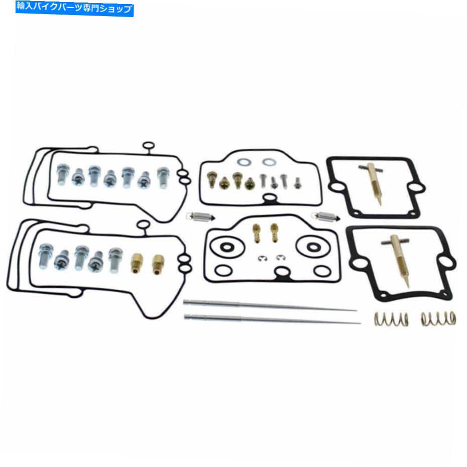 Carburetor 部品無制限のキャブレター再構築キットスキードゥー1003-1835 Parts Unlimited Carburetor Rebuild Kit Ski-Doo 1003-1835【並行輸入品】