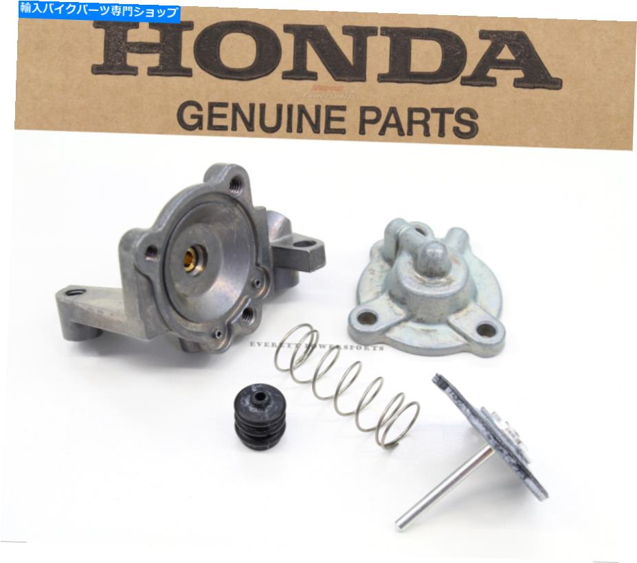 Carburetor アクセラレータポンプダイアフラムキット98-00 GL1500 Accelerator Pump Diaphragm Kit 98-00 GL1500 A SE Goldwing Carburetor Carb #J157【並行輸入品】
