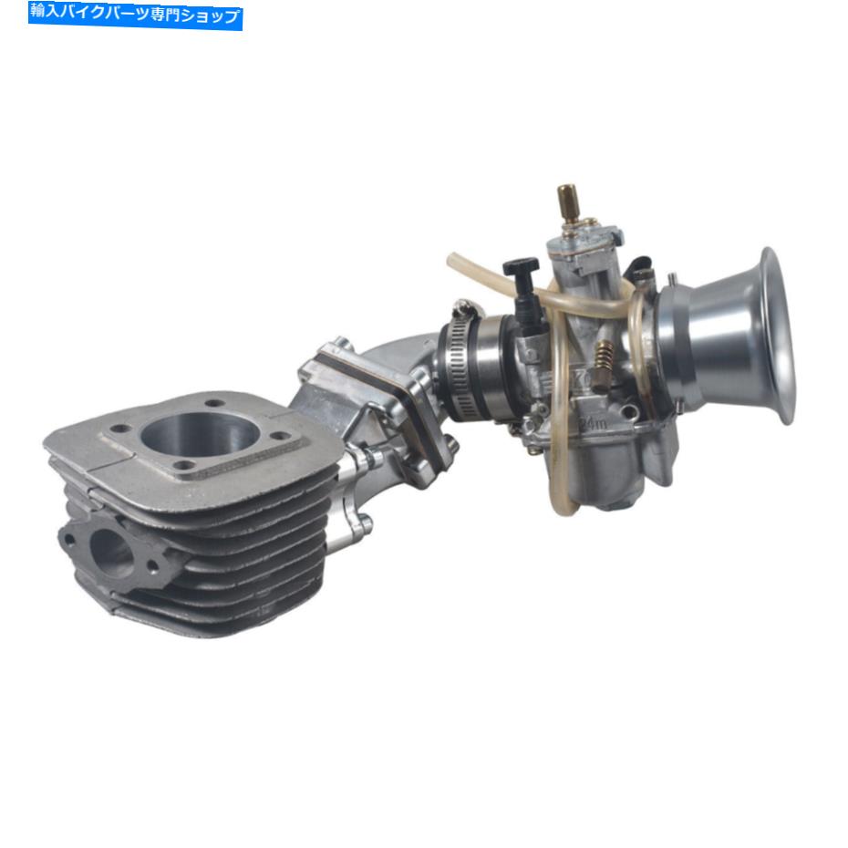 Carburetor Dio Reed Valve Kitキャブレターシリンダー66/80cc 2ストロークエンジン電動自転車 Dio Reed Valve Kit Carburetor Cylinder 66/80cc 2 Stroke Engine Motorized Bike【並行輸入品】