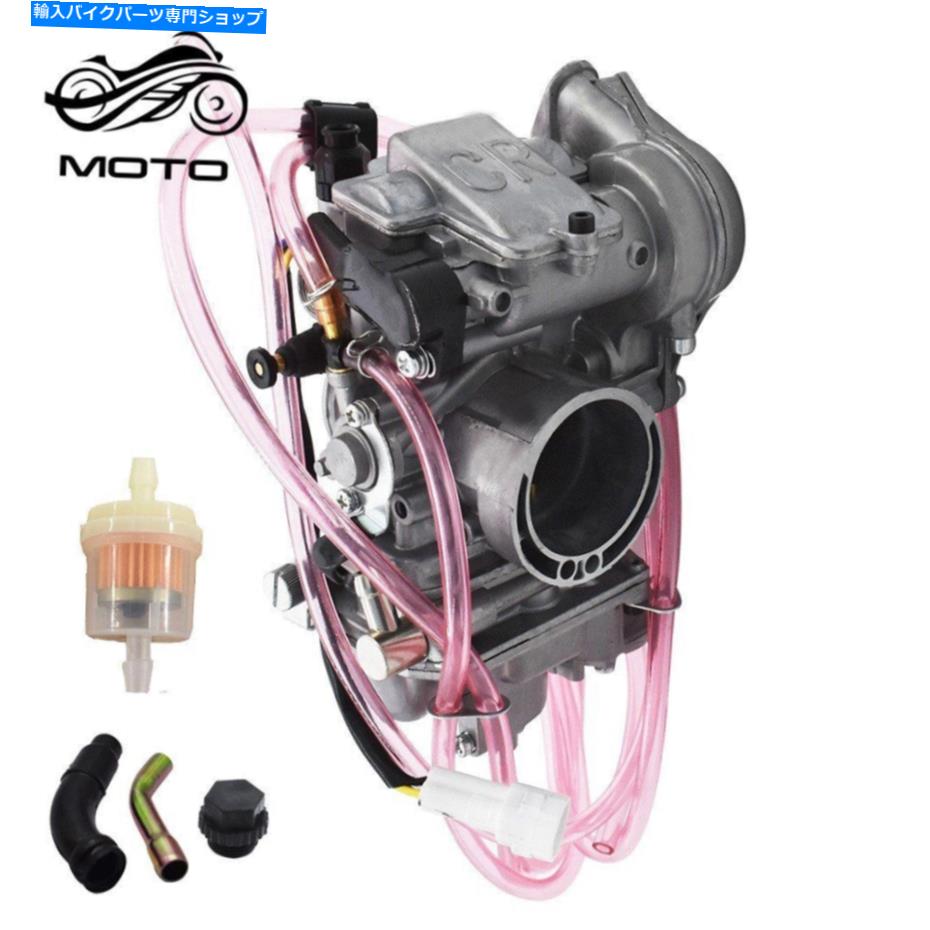 Carburetor ヤマハYFZ450 YFZ450V YFZ 450 2004-2009 FCR40 FCR 40mmのキャブレター Carburetor For YAMAHA YFZ450 YFZ450V YFZ 450 2004-2009 FCR40 FCR 40mm【並行輸入品】|Us Custom Parts Shop USDM