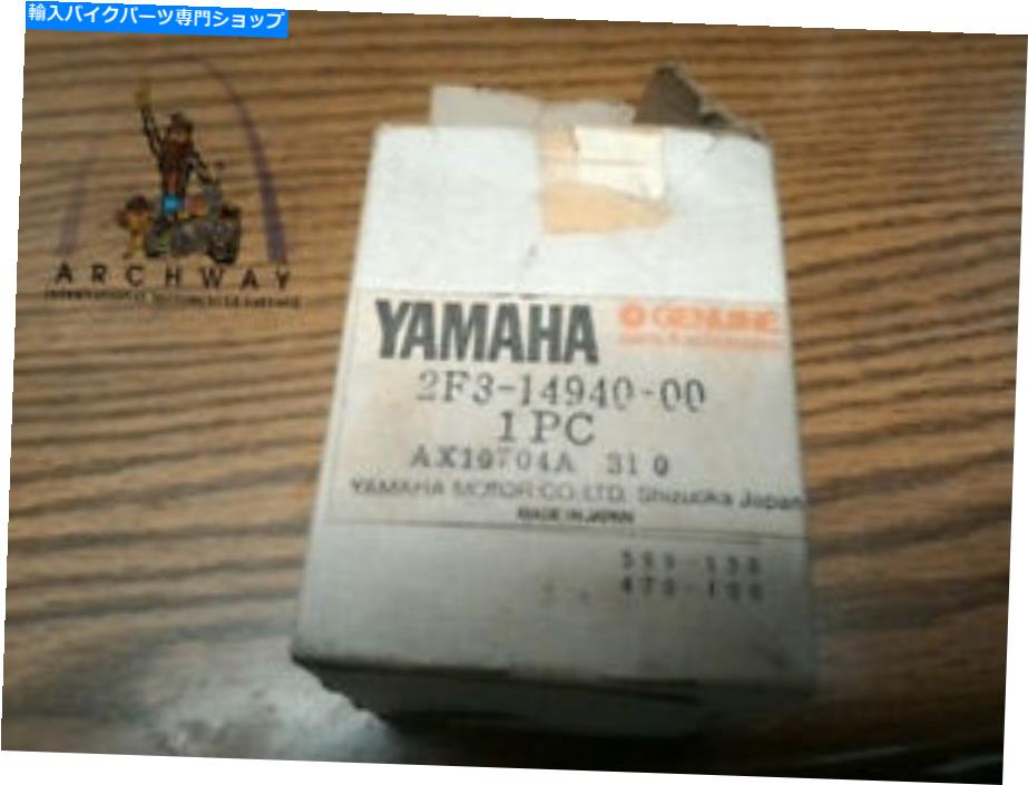 Carburetor オリジナルヤマハノスキャブレターダイアフラムアセンブリOEM＃2F3-14940-00 Original Yamaha NOS Carburetor Diaphragm Assembly OEM# 2F3-14940-00【並行輸入品】