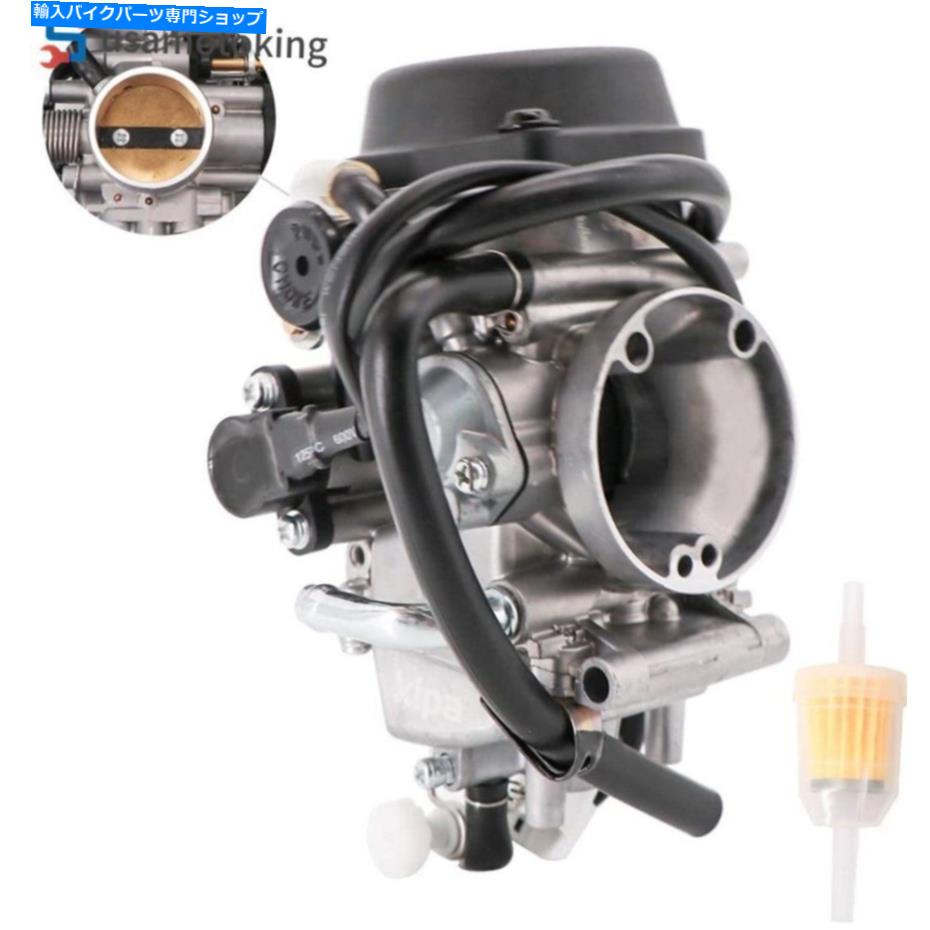 Carburetor スズキDRZ400 DRZ 400 DRZ400SM DRZ400Sフィルター2005-2018キャブレター Fits Suzuki DRZ400 DRZ 400 DRZ400SM DRZ400S With Filter 2005-2018 Carburetor【並行輸入品】