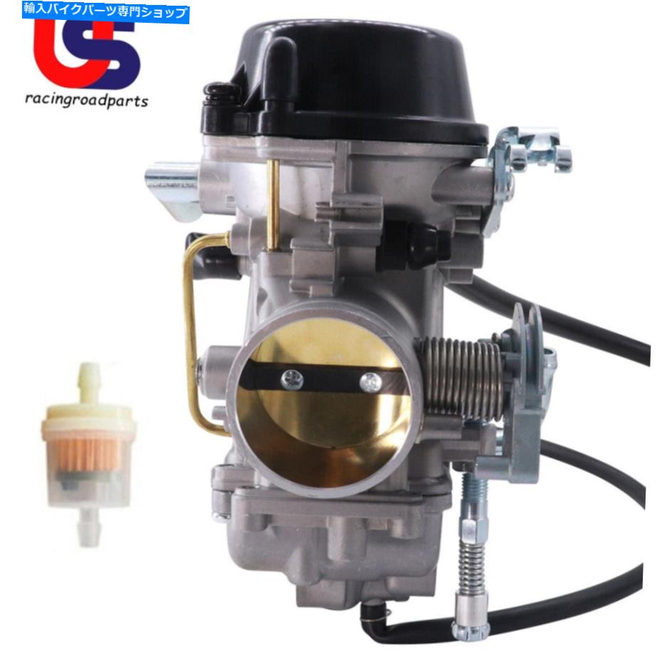 Carburetor 1996-2019 SUZUKI DR650SE DR650 DR 650炭水化物交換13200-32E12 Carburetor US US For 1996-2019 Suzuki DR650SE DR650 DR 650 Carb Replace 13200-32E12 Carburetor US【並行輸入品】 45,936円