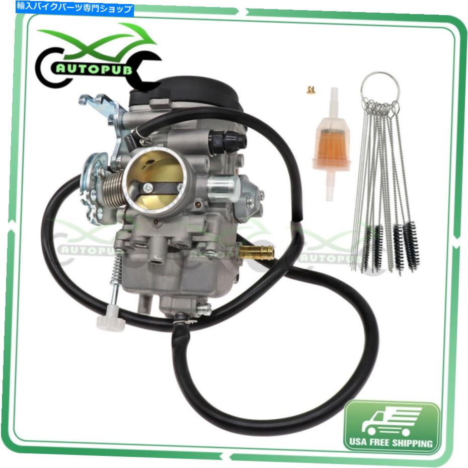 Carburetor 1999年から2015年のキャブレタースズキGZ250 125 150 200 250オートバイ13200-13F40 Carburetor For 1999-2015 Suzuki GZ250 125 150 200 250 Motorcycle 13200-13F40【並行輸入品】