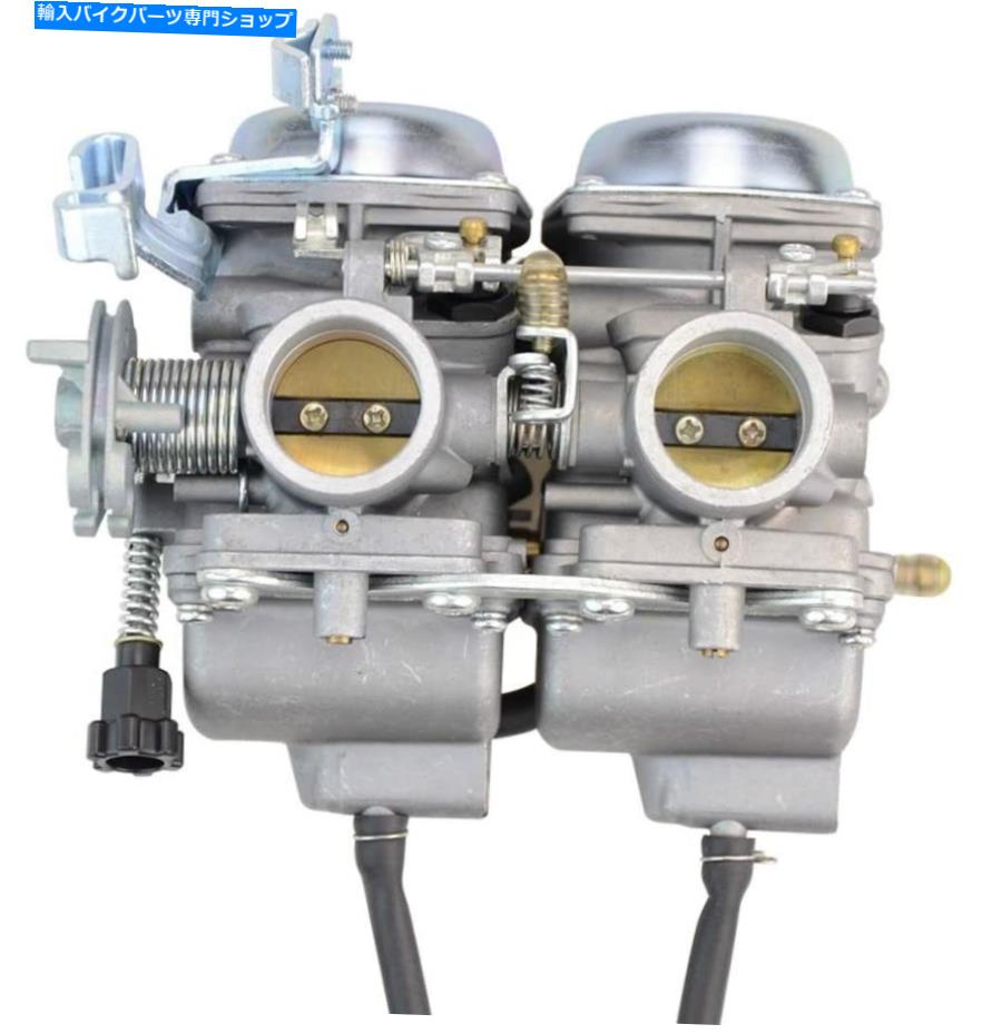 Carburetor 炭水化物カービーキャブレターデュアルツイン200cc 300cc 250ccトレイルダートクワッドバイクATVバギー Carb Carby Carburetor Dual Twin 200cc 300cc 250cc Trail Dirt Quad Bike ATV BUGGY【並行輸入品】