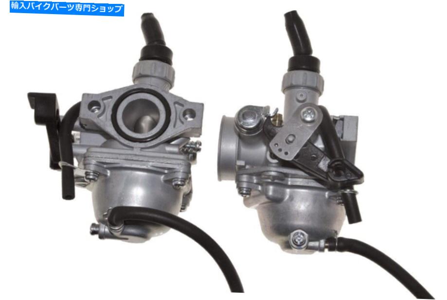 Carburetor モゴパーツ4ストロークキャブレター19mm 50-125cc ATV /ダートバイク /ポケットバイク MOGO PARTS 4-STROKE CARBURETOR 19MM 50-125CC ATV / DIRT BIKE / POCKET BIKE【並行輸入品】