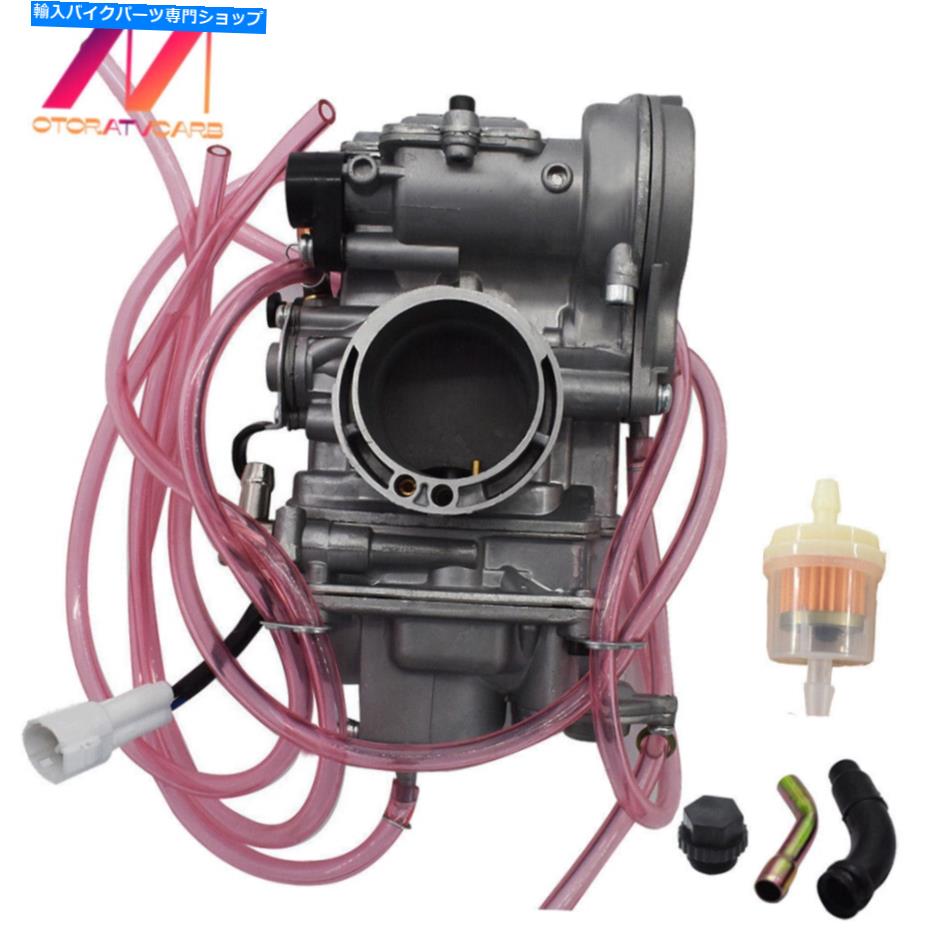 Carburetor ヤマハyfz450 yfz 450 2004-2009 mx fcrフラットスライド39mm + tps Carburetor Carb For Yamaha YFZ450 YFZ 450 2004-2009 MX FCR Flat Slide 39mm + TPS【並行輸入品】