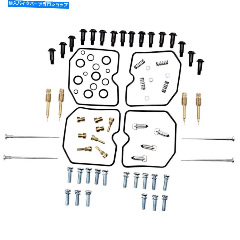 Carburetor 部品無制限のキャブレター再構築キットスズキGSF600S Bandit 600S 2000-2003 Parts Unlimited Carburetor Rebuild Kit Suzuki GSF600S Bandit 600S 2000-2003【並行輸入品】｜Us Custom Parts Shop USDM 45,012円