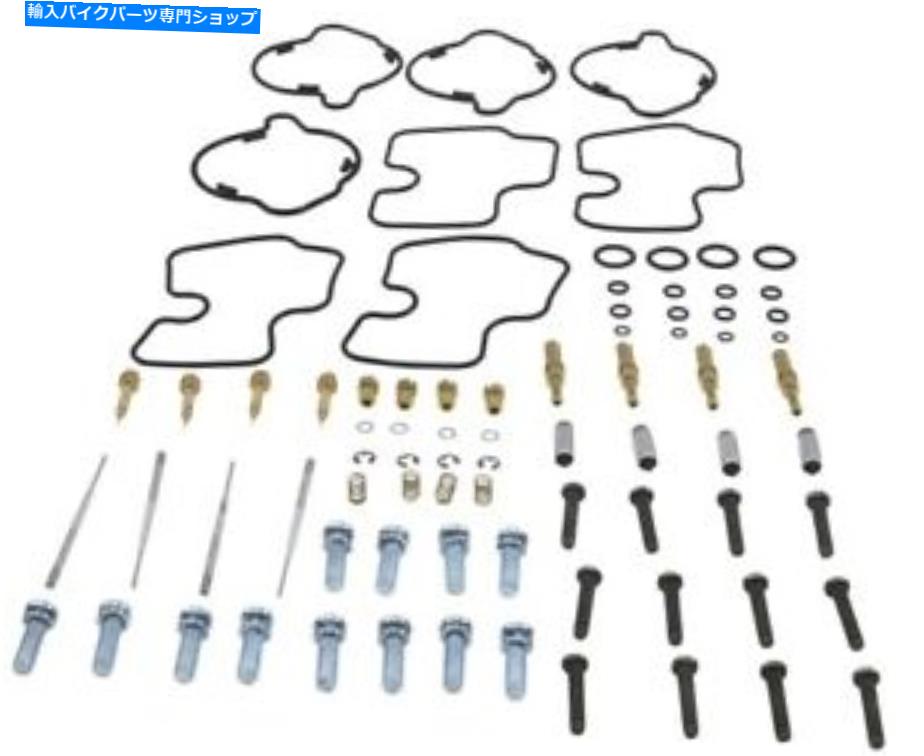 Carburetor 部品無制限のキャブレター再構築キットは、ホンダCBR900RR 1998-1999に適合します Parts Unlimited Carburetor Rebuild Kit fits Honda CBR900RR 1998-1999【並行輸入品】|Us Custom Parts Shop USDM