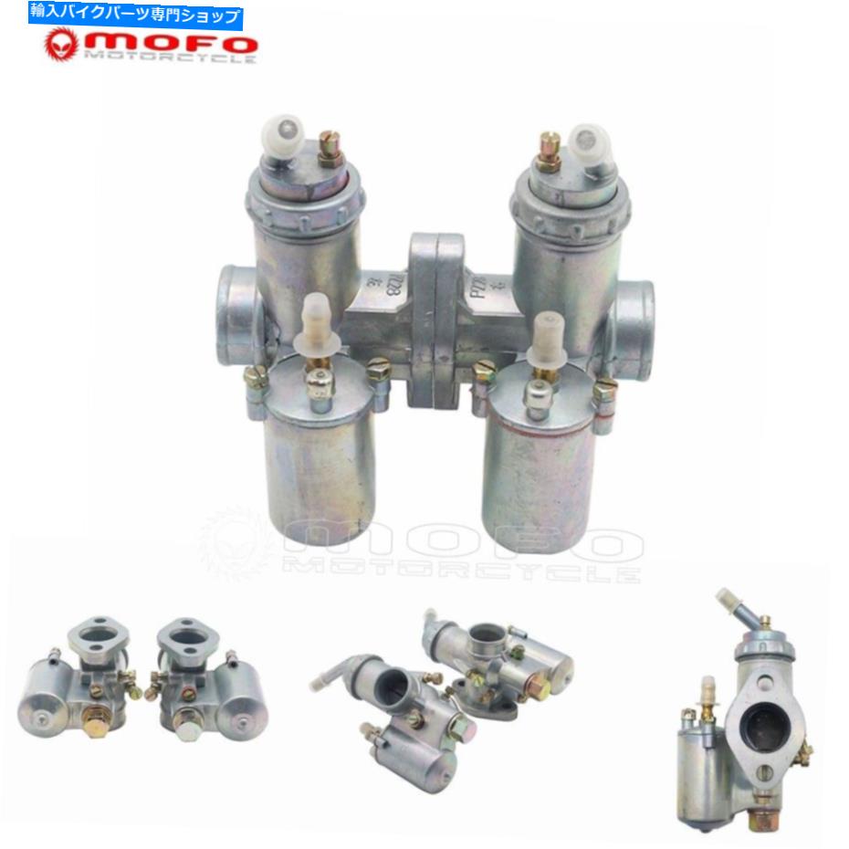 Carburetor K750 BMW R50 R60/2 R69S R12 R71用アルミニウム合金オートバイエンジンキャブレター Aluminum Alloy Motorcycle Engine Carburetor For K750 BMW R50 R60/2 R69S R12 R71【並行輸入品】|Us Custom Parts Shop USDM