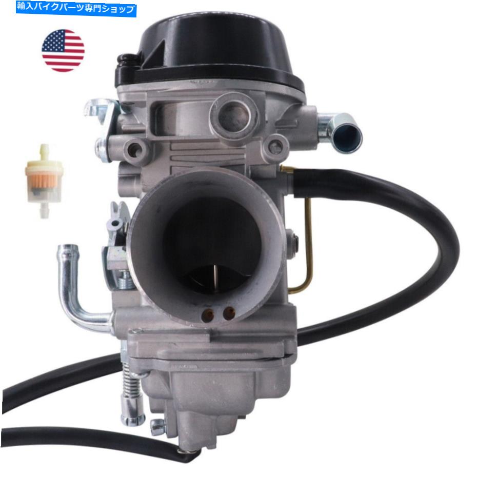Carburetor キャブレターフィット1996-2019スズキDR650 DR 650 DR650SE CARB 13200-32E11 Carburetor Fit 1996-2019 Suzuki DR650 DR 650 DR650SE Carb 13200-32E11【並行輸入品】