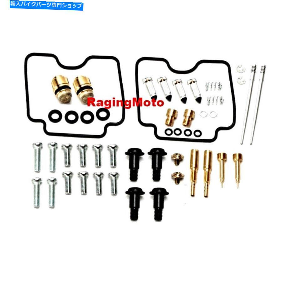 Carburetor すべてのボールキャブレター再構築キットヤマハXVS1100 V-STAR 2006-2009 All Balls Carburetor Rebuild Kit Yamaha XVS1100 V-Star 2006-2009【並行輸入品】