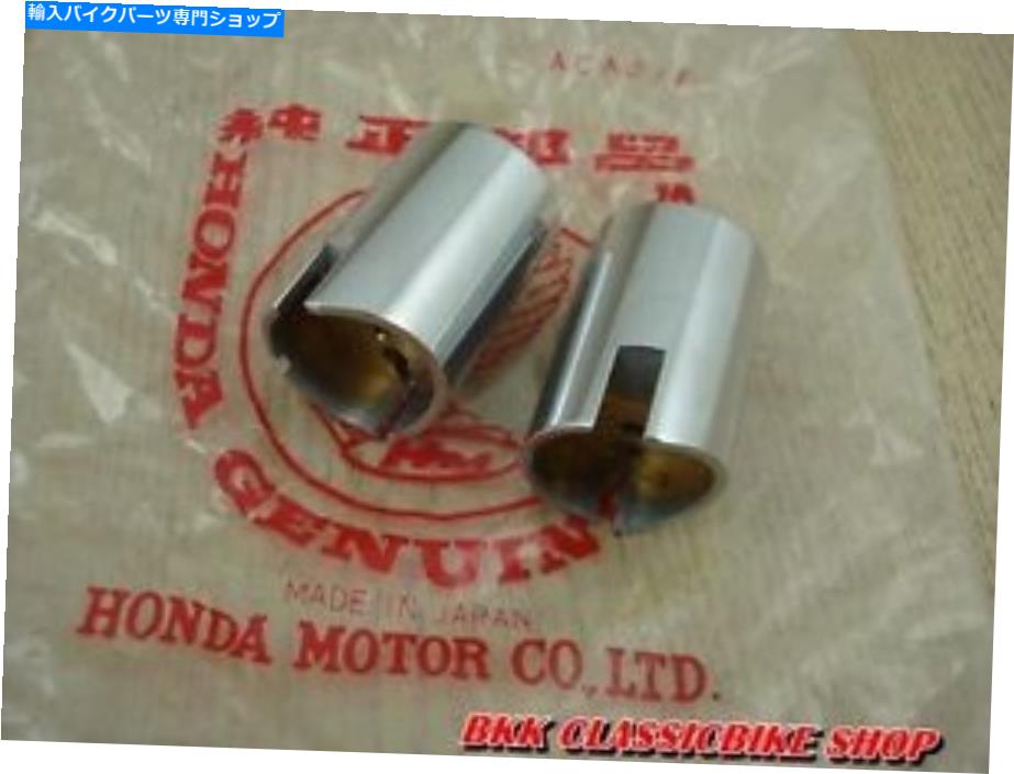 Carburetor Nos Honda C72 CA72 CS72バルブスロットルキャブレターP/N 16141-259-005本物の2PCS NOS Honda C72 CA72 CS72 Valve Throttle Carburetor P/N 16141-259-005 Genuine 2Pcs【並行輸入品】