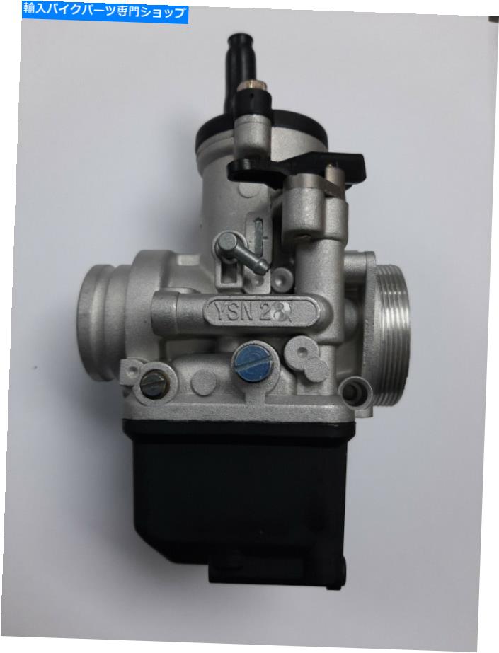 Carburetor YSN 28 PHBH BSキャブレターラムブレッタベスパNEW YSN 28 PHBH BS CARBURETTOR LAMBRETTA VESPA NEW【並行輸入品】