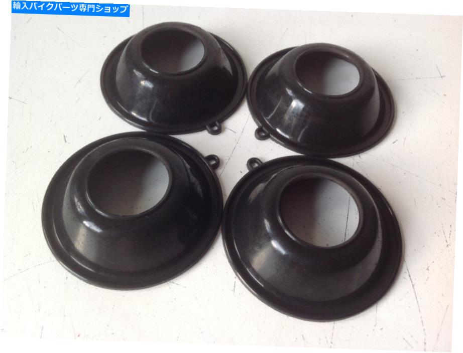 Carburetor 4PCS炭水化物スライドダイアフラムHonda VF500 1986＆CB550SC 1983 2つのモデルのみ 4Pcs Carb Slide Diaphragms Honda VF500 1986 & CB550SC 1983 ONLY THEM TWO MODELS【並行輸入品】