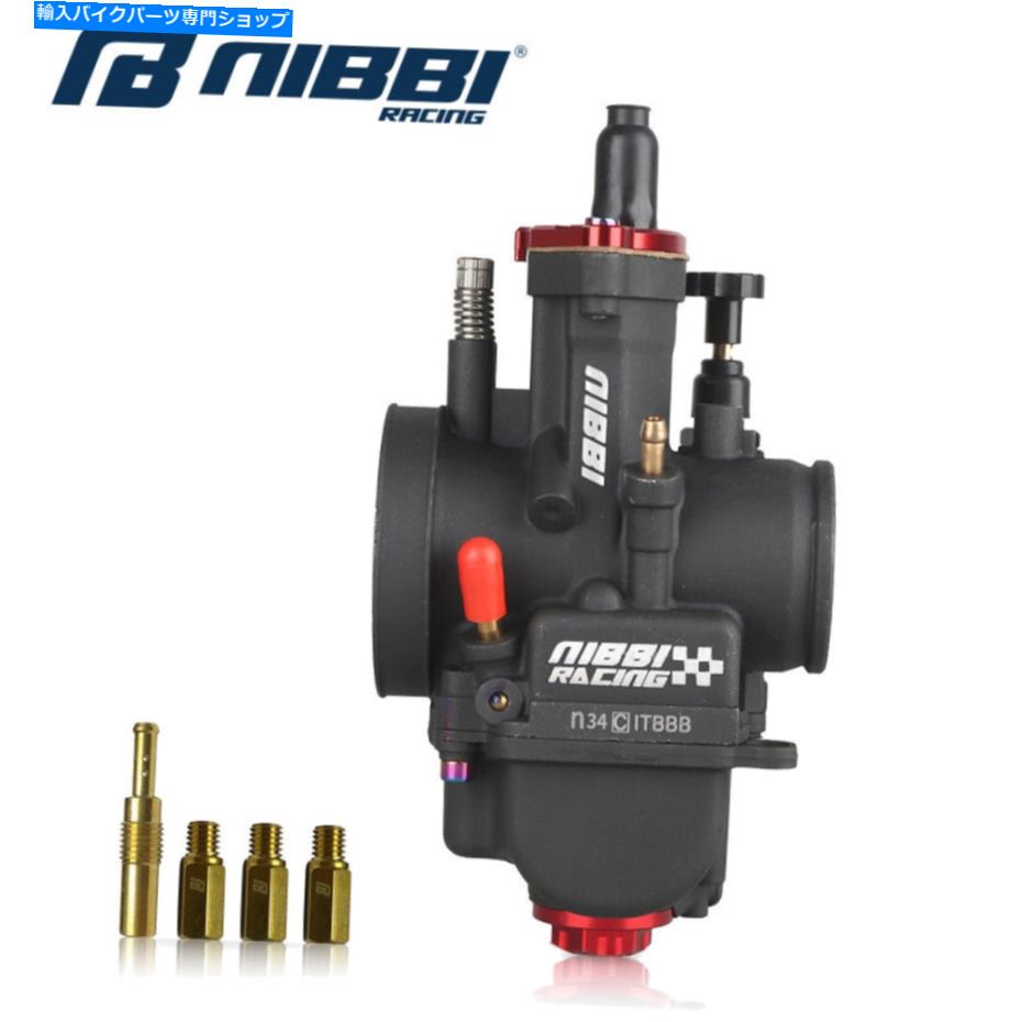 Carburetor Nibbi Racing Carburetor PWK 34mm with Jets 250-300cc ATV Yamaha Honda Suzuki NIBBI Racing Carburetor PWK 34mm with Jets 250-300CC ATV For YAMAHA HONDA SUZUKI【並行輸入品】