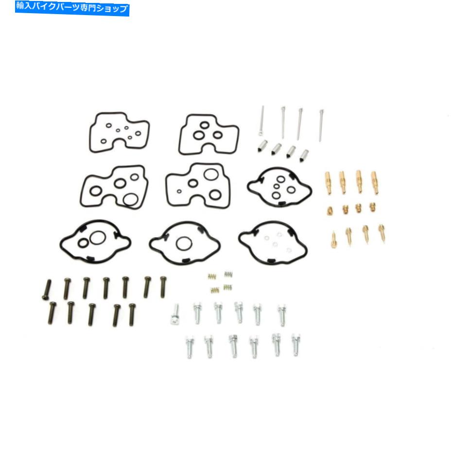 Carburetor キャブレター炭水化物修理キットホンダ'94 -'03 VF750C/ '97 -'00 VF750C2/ '95 VF750CB Carburetor Carb Repair Kit Honda '94-'03 VF750C/ '97-'00 VF750C2/ '95 VF750CB【並行輸入品】