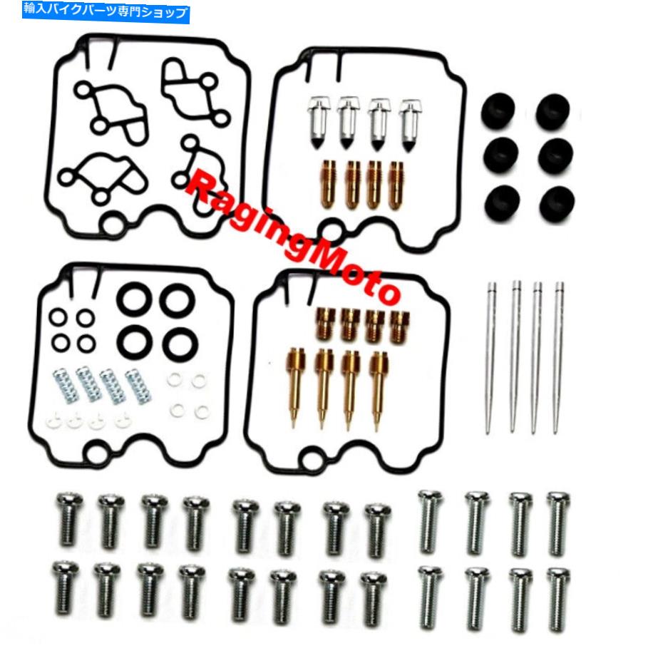 Carburetor すべてのボールキャブレター再構築キットヤマハFZR600R 1990-1999 All Balls Carburetor Rebuild Kit Yamaha FZR600R 1990-1999【並行輸入品】