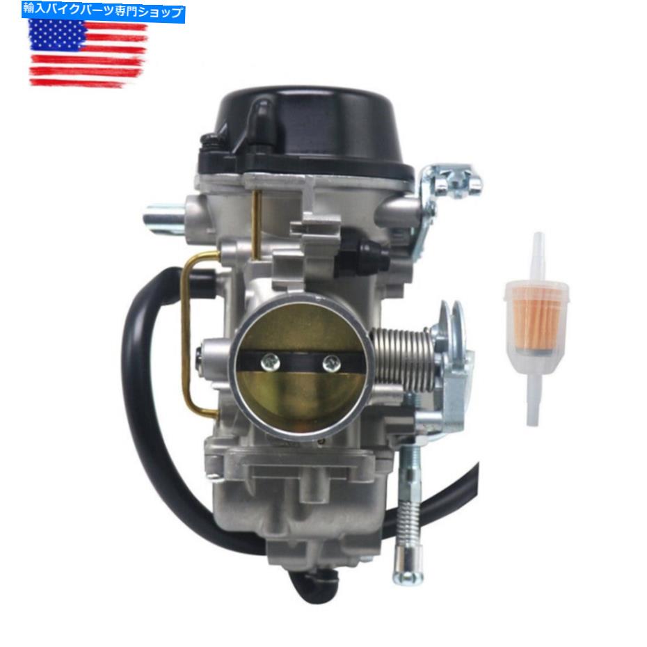 Carburetor フィット1996-2019スズキDR650SE DR650 DR 650炭水化物交換13200-32E12キャブレター Fit 1996-2019 Suzuki DR650SE DR650 DR 650 Carb Replace 13200-32E12 Carburetor【並行輸入品】|Us Custom Parts Shop USDM