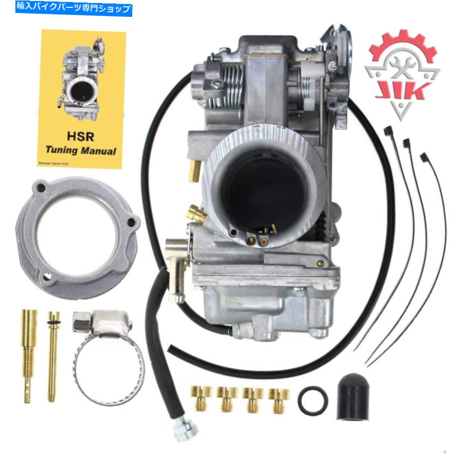 Carburetor HSR42ハーレーHSR 42mmキャブレターEVO DYNA TWIN CAM EVO ELECTRA GLIDE HSR42 Carb for Harley HSR 42mm Carburetor Evo Dyna Twin Cam EVO Electra Glide【並行輸入品】|Us Custom Parts Shop USDM