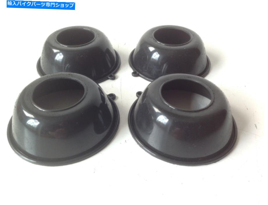 Carburetor 4PCS炭水化物スライドダイアフラムHonda VF1100 S VF1100 C MAGNA SABER V65 1983-1986 4Pcs Carb Slide Diaphragms Honda VF1100 S VF1100 C Magna Saber V65 1983-1986【並行輸入品】 44,022円