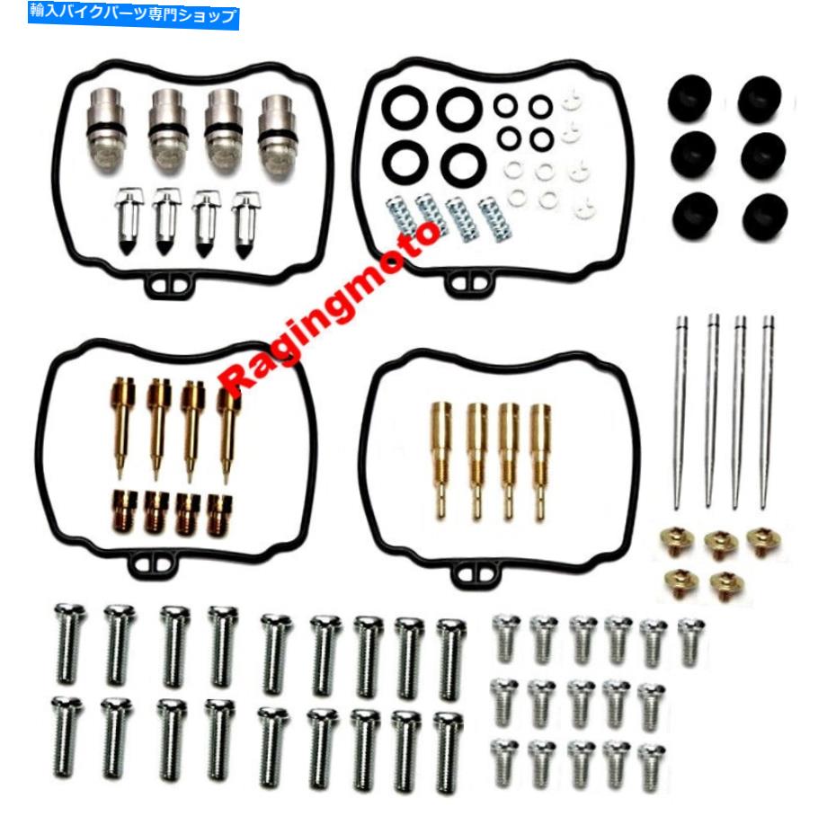 Carburetor すべてのボールキャブレター再構築キットヤマハXJ600S SECA II 1992-1998 All Balls Carburetor Rebuild Kit Yamaha XJ600S Seca II 1992-1998【並行輸入品】｜Us Custom Parts Shop USDM