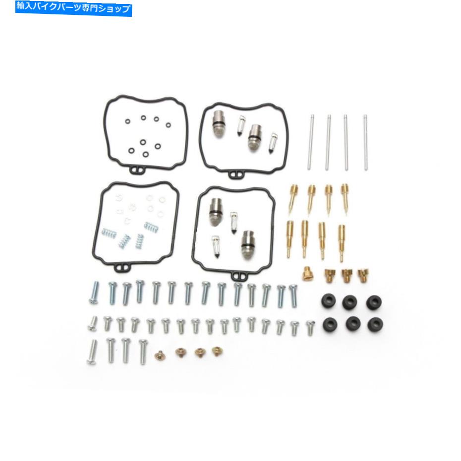 Carburetor 1992年から1998年のキャブレター炭水化物修理キットヤマハXJ600 SECA II Carburetor Carb Repair Kit For 1992-1998 Yamaha XJ600 Seca II【並行輸入品】|Us Custom Parts Shop USDM