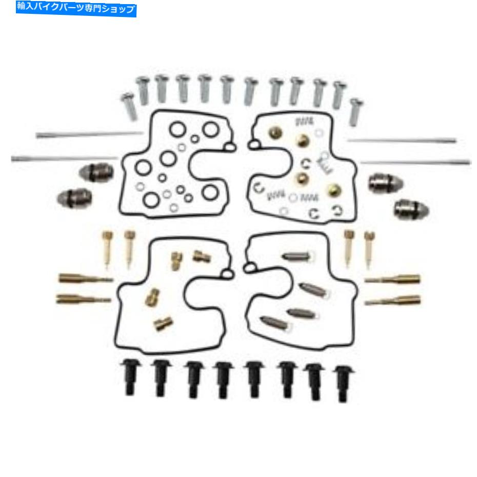Carburetor 部品無制限のキャブレター再構築キットスズキGS500 2001-2002に適合 Parts Unlimited Carburetor Rebuild Kit fits Suzuki GS500 2001-2002【並行輸入品】