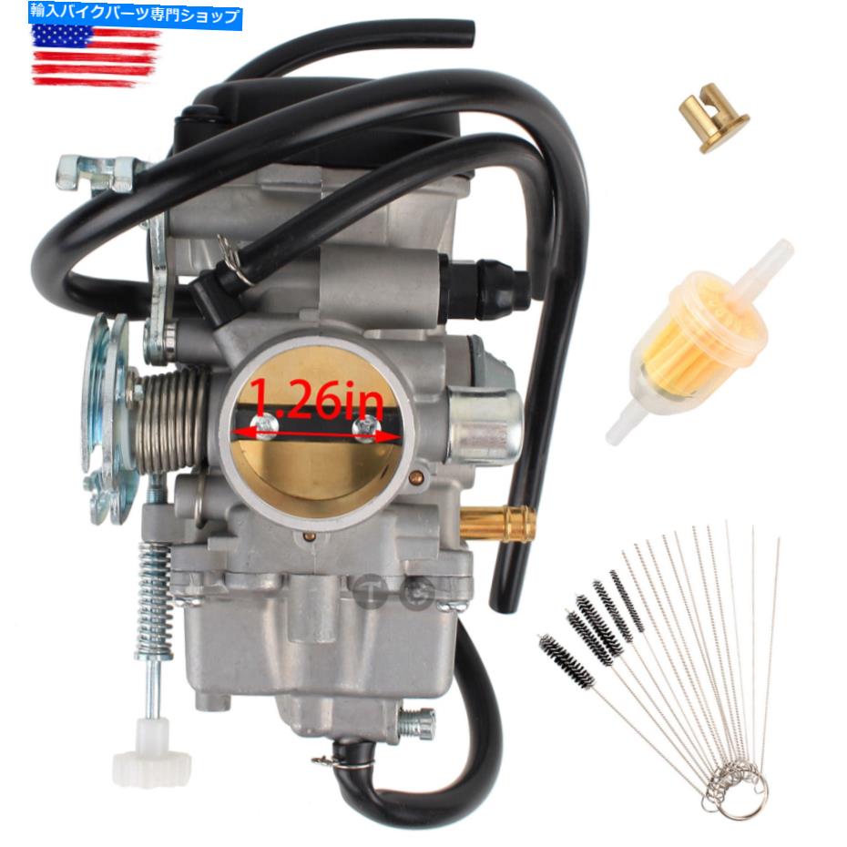 Carburetor 炭水化物燃料ガス（メモを参照）＃x124スズキキャブレター1999-2015 GZ250の新規 Carb Fuel Gas (See Notes) #X124 new for Suzuki Carburetor 1999-2015 GZ250【並行輸入品】