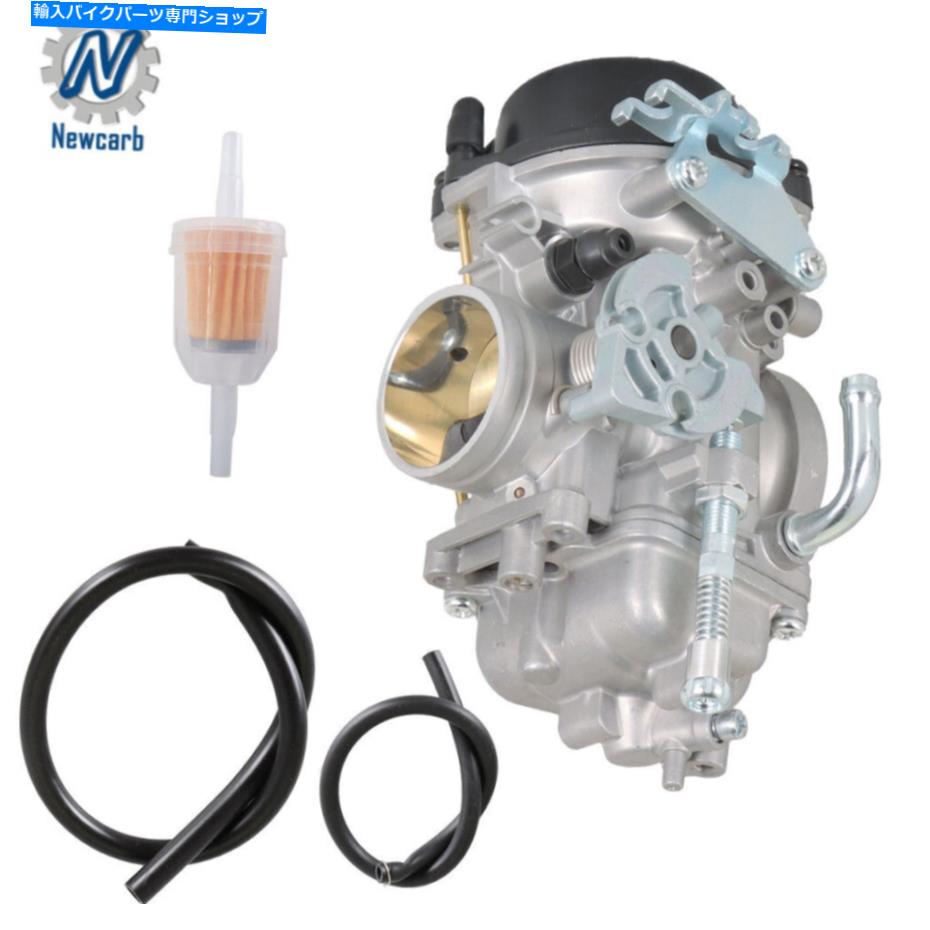 Carburetor 1996年から2019年の新しいキャブレタースズキDR650SE DR650 DR 650炭水化物置換13200-32E12 New Carburetor For 1996-2019 Suzuki DR650SE DR650 DR 650 Carb Replace13200-32E12【並行輸入品】