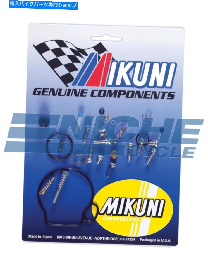 Carburetor 本物のミクニVM11 OEMキャブレターヤマハTTR50 MK-VM11-30用の本物の再構築キット Genuine Mikuni VM11 OEM Carburetor Rebuild Kit for Yamaha TTR50 MK-VM11-30【並行輸入品】