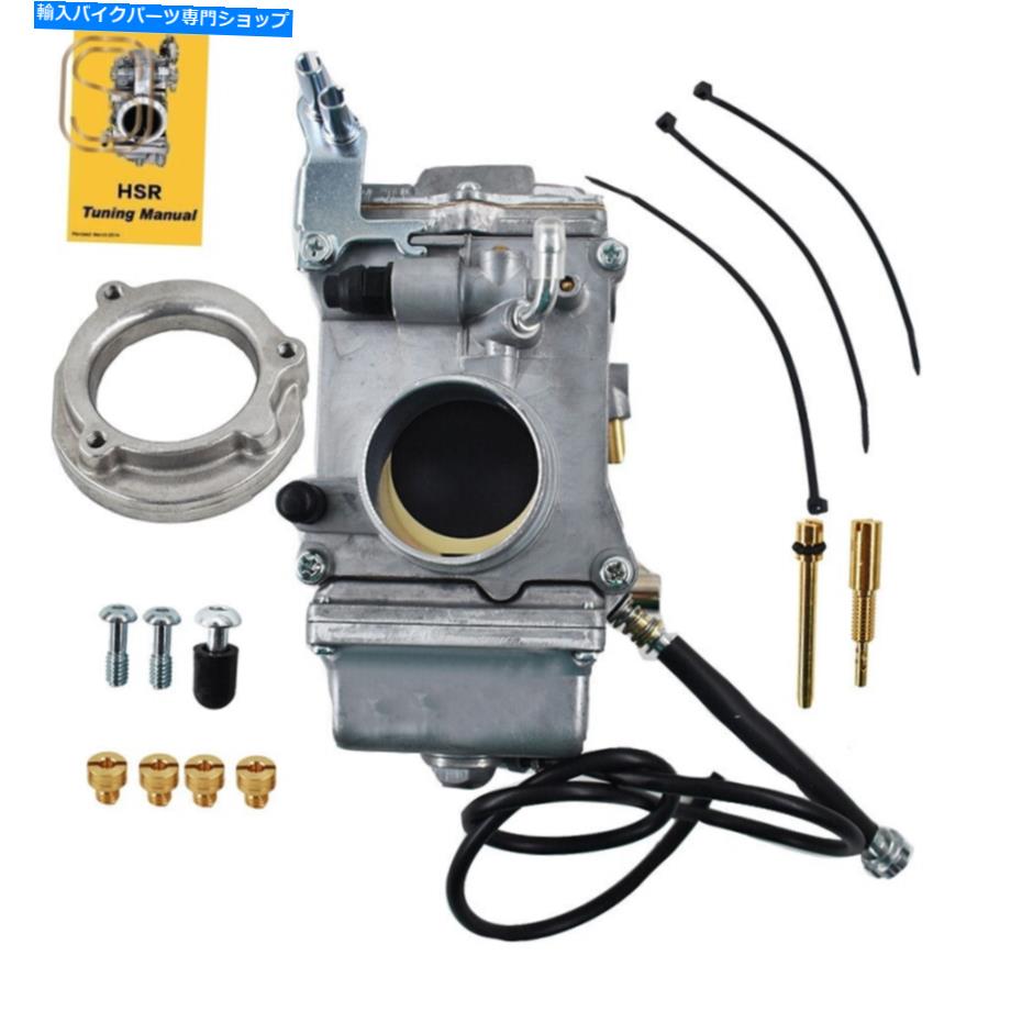 Carburetor TM42-6用のキャブレター炭水化物Mikuni HSR42 HSR 42mm Harley Davidson Evo＆Twincam Carburetor Carb For TM42-6 Mikuni HSR42 HSR 42mm Harley Davidson EVO & Twincam【並行輸入品】