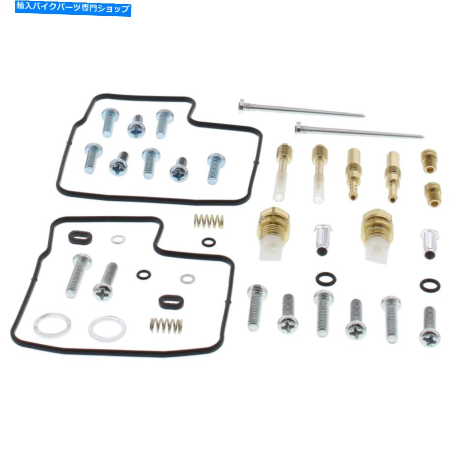Carburetor New All Balls Carburetor Rebuild Kit 26-1612 for Honda VT 750 C 98 New All Balls Carburetor Rebuild Kit 26-1612 For Honda VT 750 C 98【並行輸入品】