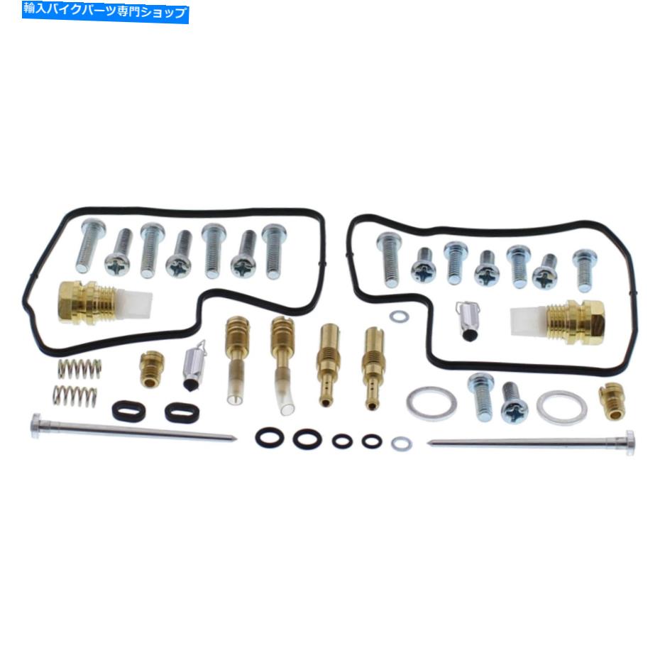 Carburetor New All Balls Carburetor Rebuild Kit 26-1609 Honda VT 750 DC 01 New All Balls Carburetor Rebuild Kit 26-1609 For Honda VT 750 DC 01【並行輸入品】