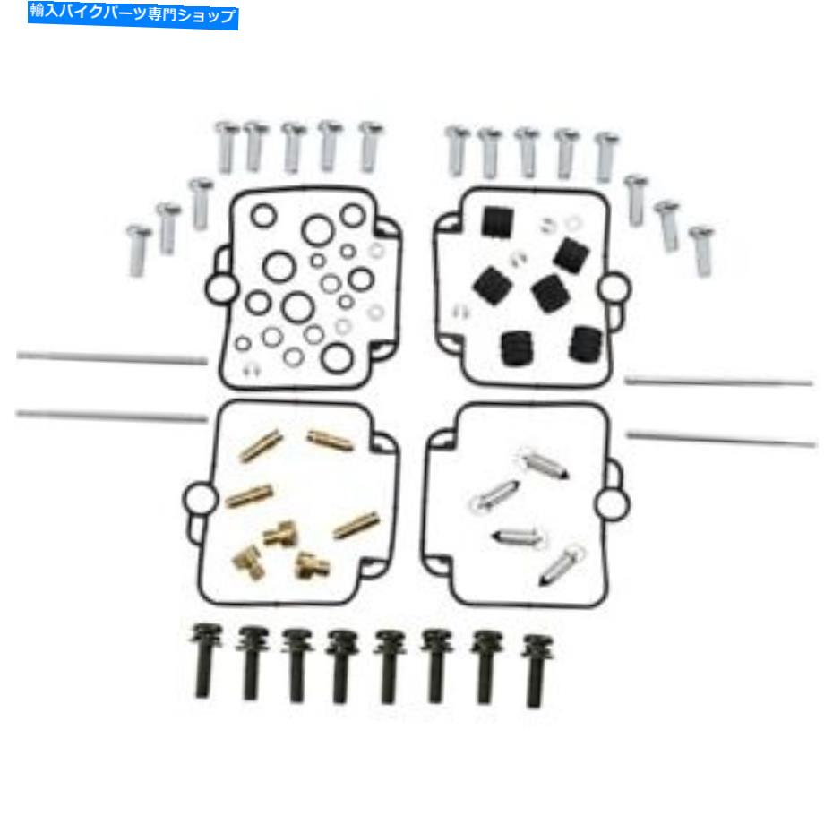 Carburetor 部品無制限のキャブレター再構築キットスズキGSF400 Bandit 400 1991-1993 Parts Unlimited Carburetor Rebuild Kit fits Suzuki GSF400 Bandit 400 1991-1993【並行輸入品】