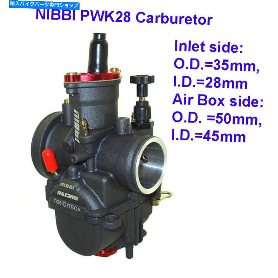 Carburetor Nibbi Racing Performance Carburetor 28mm PWK28 DIRT ATV QUAD GO KARTS用炭水化物 NIBBI Racing Performance Carburetor 28MM PWK28 Carb For Dirt ATV Quad Go Karts【並行輸入品】｜Us Custom Parts Shop USDM