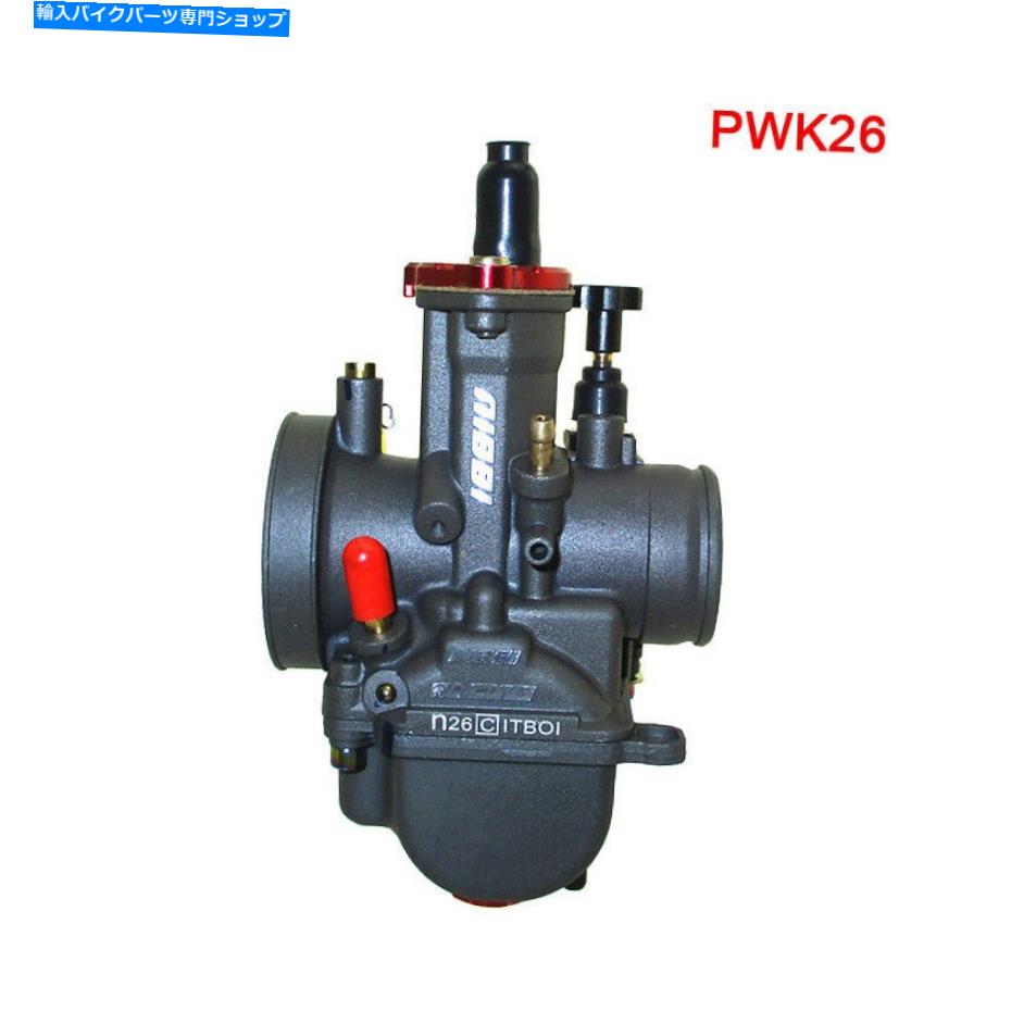Carburetor Nibbi Racing Performanceキャブレター26mm PWK26用ダートバイクATV Quad Go Kart NIBBI Racing Performance Carburetor 26MM PWK26 For Dirt Bike ATV Quad Go Kart【並行輸入品】|Us Custom Parts Shop USDM
