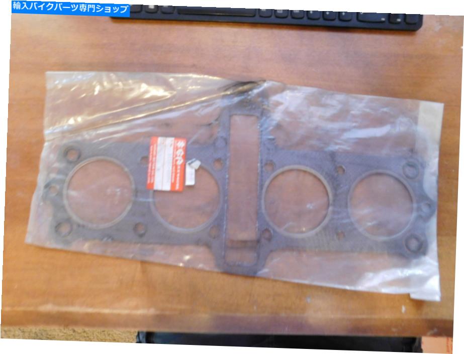 Carburetor Nos Suzuki OEM GS950 GS1000 GS1100シリンダーヘッドガスケット11141-49004 NOS Suzuki OEM GS950 GS1000 GS1100 Cylinder Head Gasket 11141-49004【並行輸入品】|Us Custom Parts Shop USDM