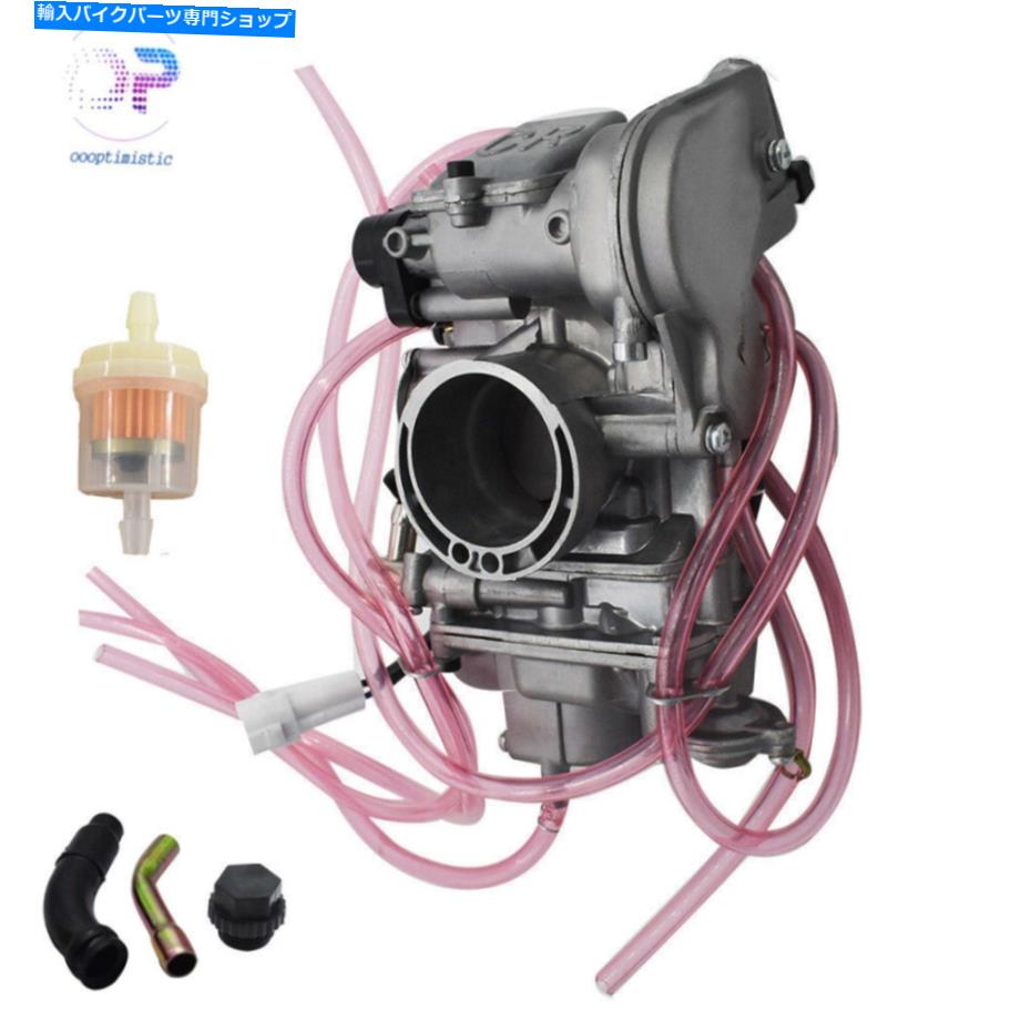 Carburetor 2004年から2009年の炭水化物YAMAHA YFZ450 YFZ 450 mxキャブレターFCRフラットスライド39mm + TPS Carb For 2004-2009 Yamaha YFZ450 YFZ 450 MX Carburetor FCR Flat slide 39mm + TPS【並行輸入品】|Us Custom Parts Shop USDM