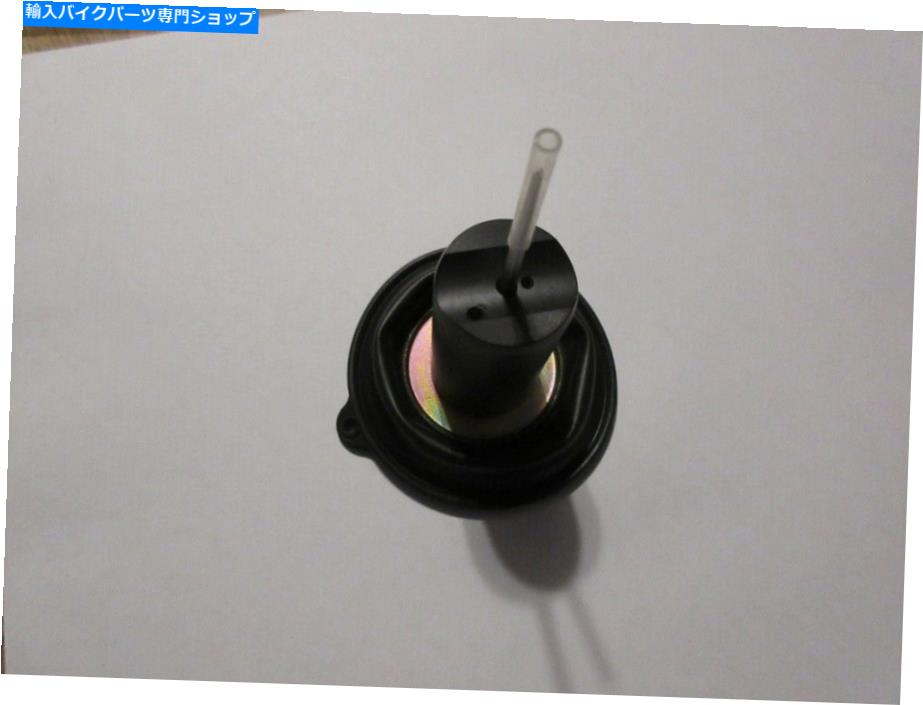 Carburetor ヤマハXVS V-STAR 650キャブレターダイアフラム1998-2015 4TR-14940-00-00 NEW Yamaha XVS V-Star 650 Carburetor Diaphragm 1998-2015 4TR-14940-00-00 NEW【並行輸入品】