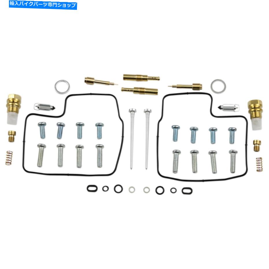 Carburetor 1998年のキャブレター炭水化物修理キットホンダVT750C / VT750CDシャドウエース Carburetor Carb Repair Kit For 1998 Honda VT750C / VT750CD Shadow ACE【並行輸入品】